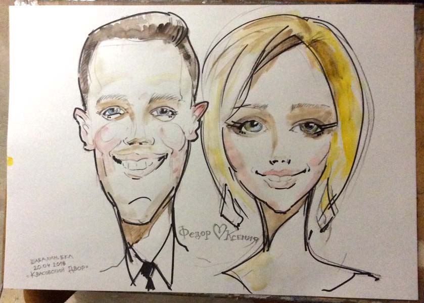 шарж акварелью Федора и Ксении от Мишеля