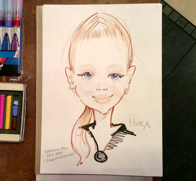 Шарж Ники цветными мелками на свадьбе