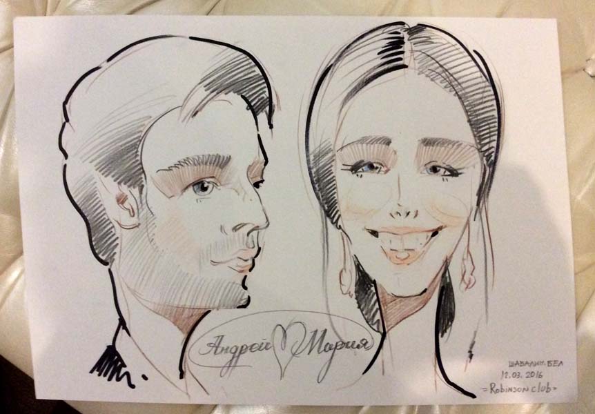 Шарж Андрея и Марии цветными мелками от Михаила Шабалина